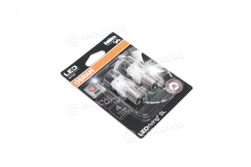 Osram 7528DRP-02B