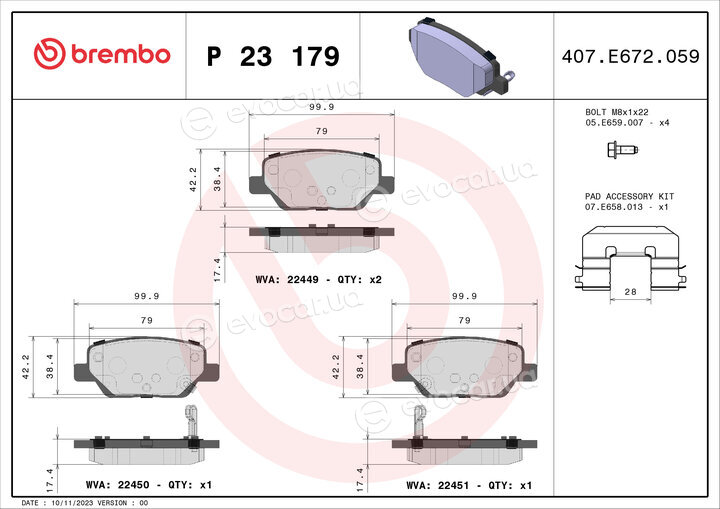 Brembo P 23 179