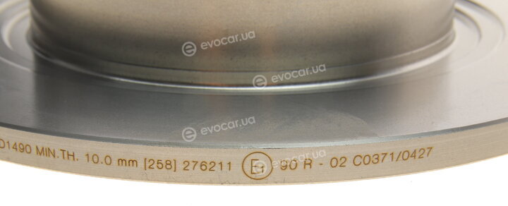 Bosch 0 986 479 646