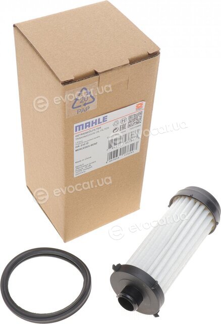 Mahle HX 232D