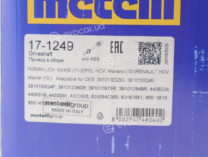 Metelli 17-1249