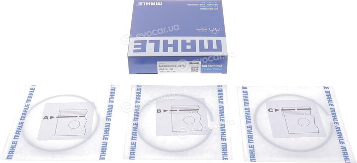 Mahle 005 31 N0