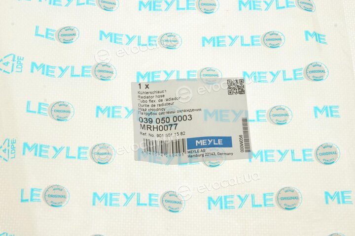 Meyle 039 050 0003