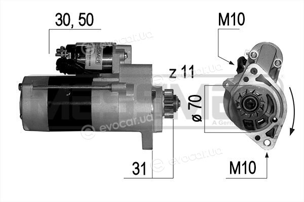 Era / Messmer 220642A