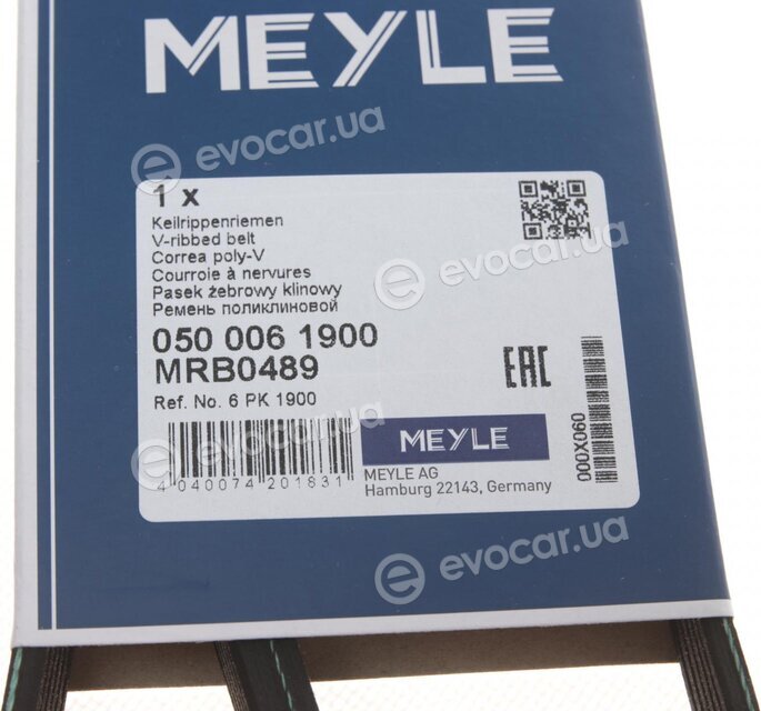 Meyle 050 006 1900