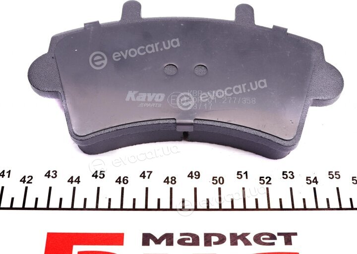 Kavo KBP-6563