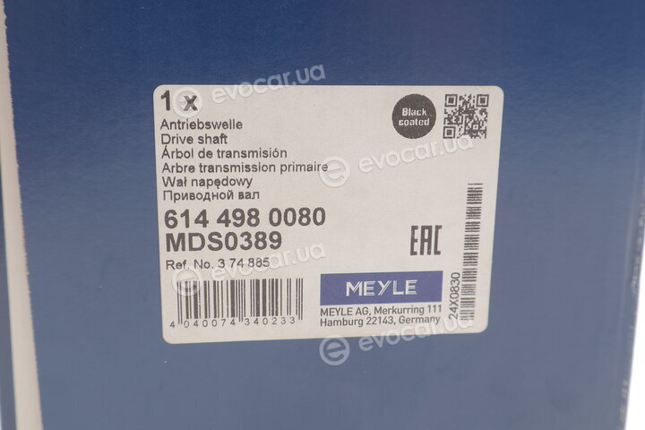 Meyle 614 498 0080