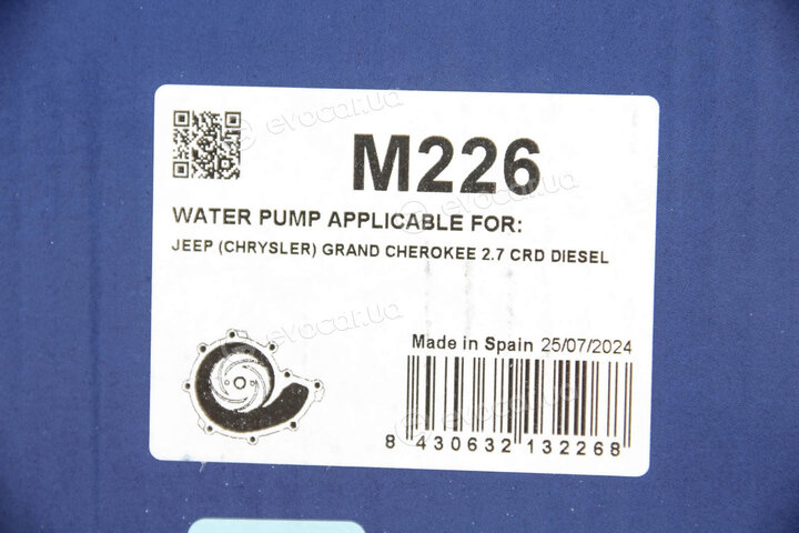Dolz M226