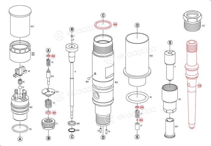 Bosch 0 445 120 064