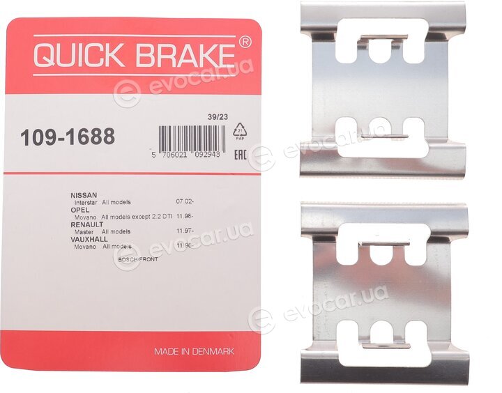 Kawe / Quick Brake 109-1688