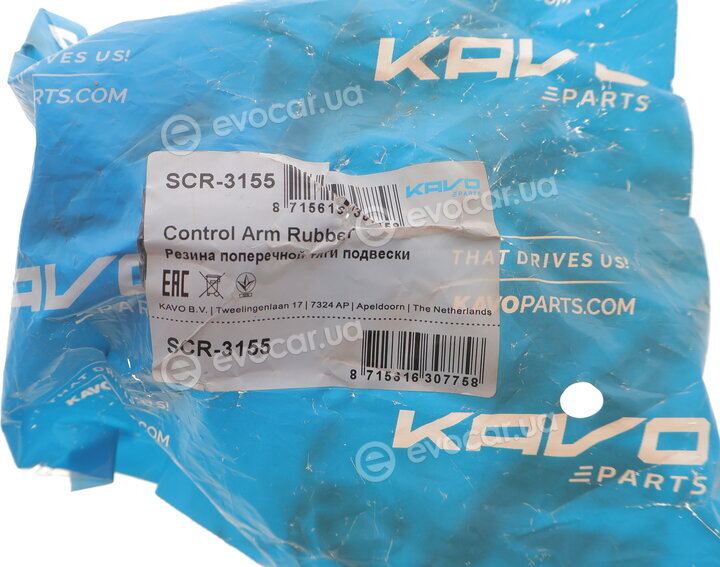 Kavo SCR-3155