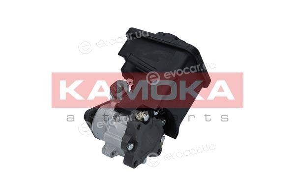 Kamoka PP046