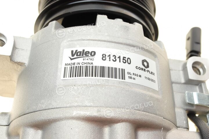 Valeo 813150