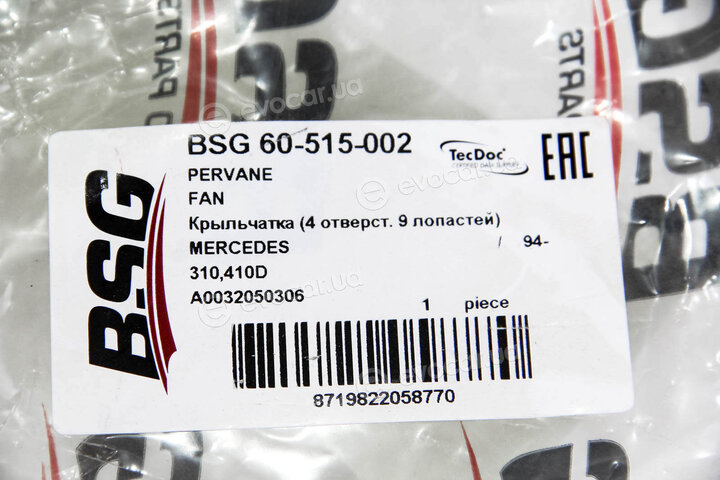 BSG BSG 60-515-002