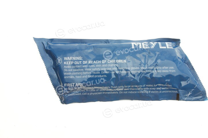 Meyle 100 498 0074