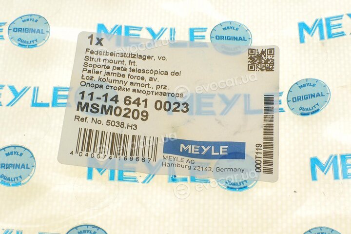 Meyle 11-14 641 0023