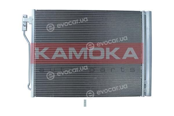 Kamoka 7800417