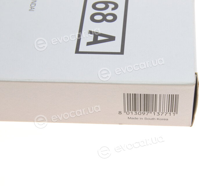 Sofima S 3468 A