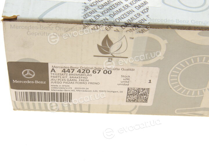 Mercedes-Benz A4474206700
