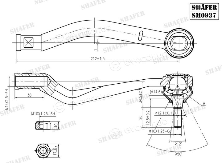 Shafer SM0937