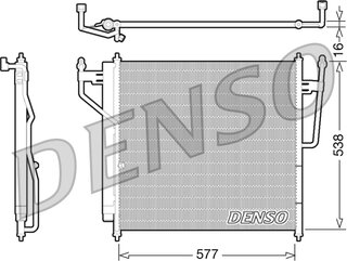 Denso DCN46017