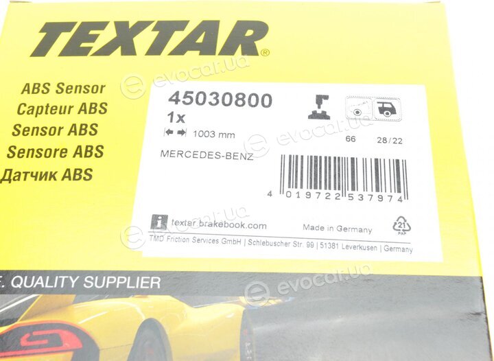 Textar 45030800