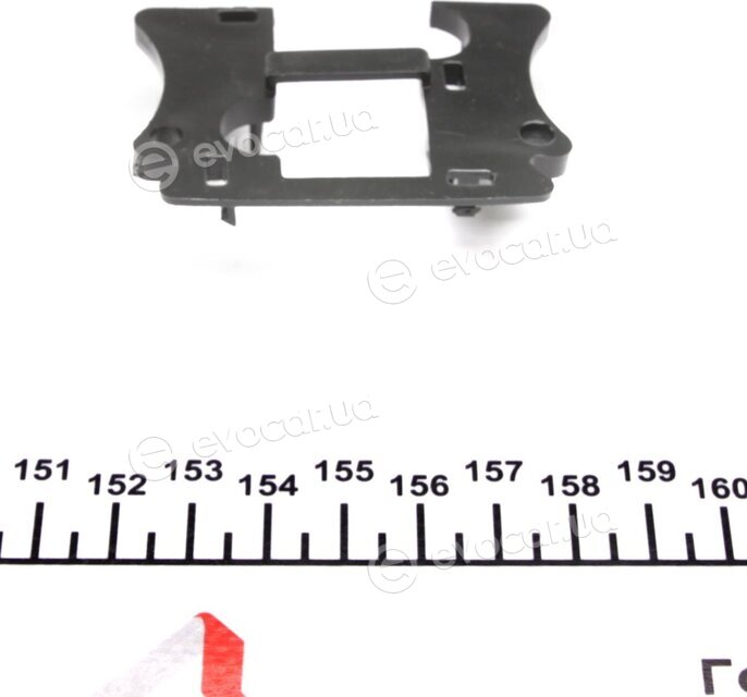 Autotechteile 512 0202