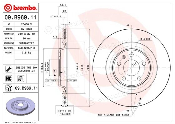 Brembo 09.B969.11