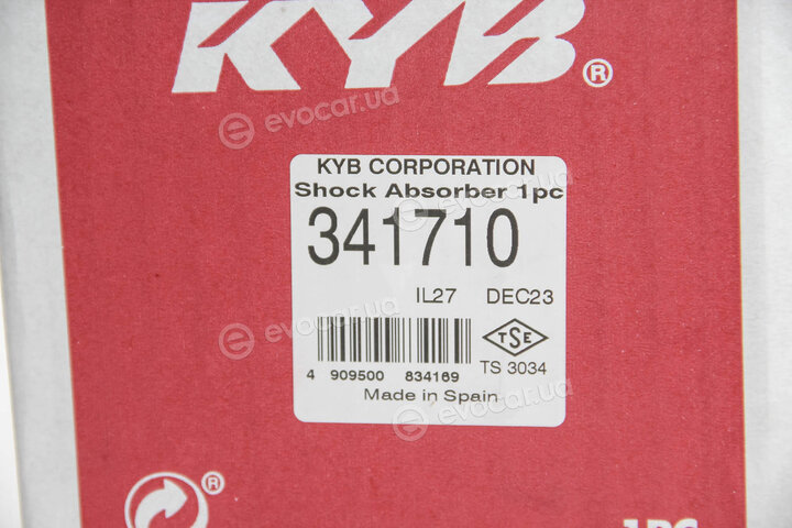 KYB / Kayaba 341710