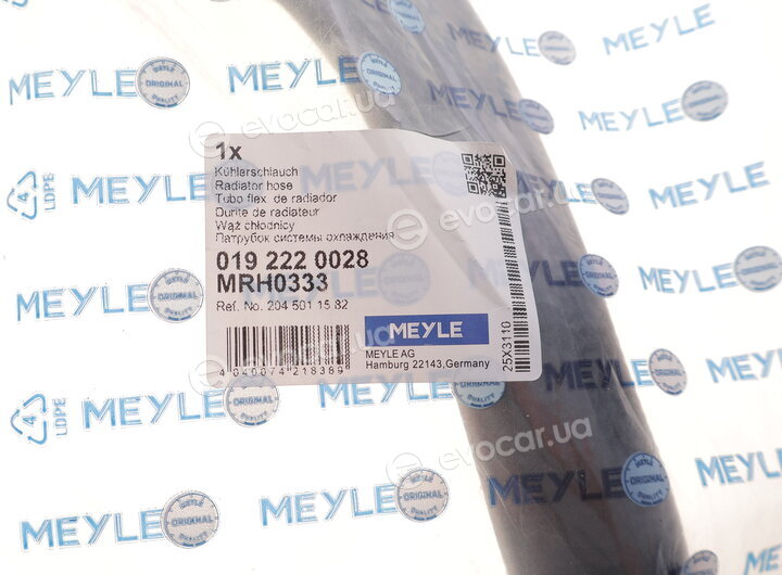 Meyle 019 222 0028