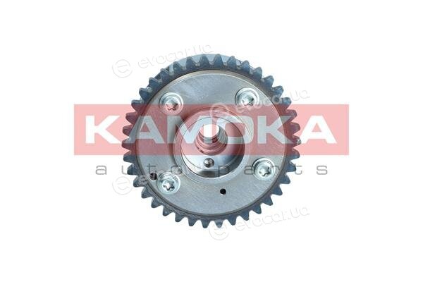 Kamoka RV023