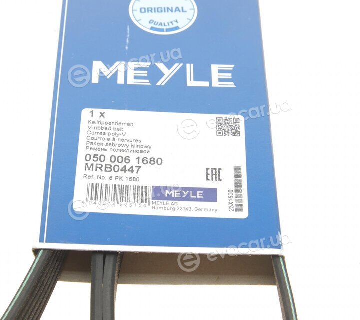 Meyle 050 006 1680