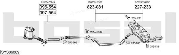 Bosal SYS06069