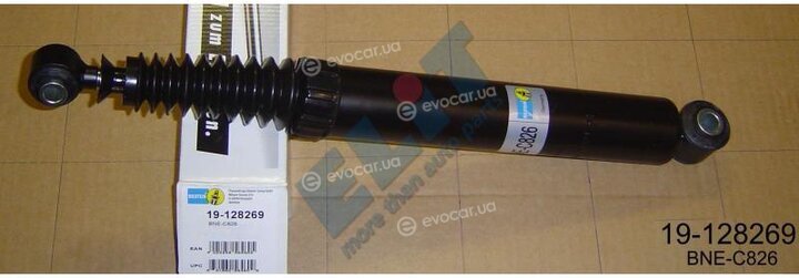 Bilstein 19-128269