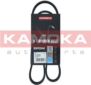 Kamoka 7016025