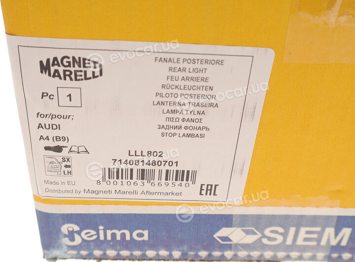 Magneti Marelli 714081480701