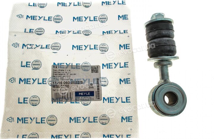 Meyle 11-16 060 0022/S