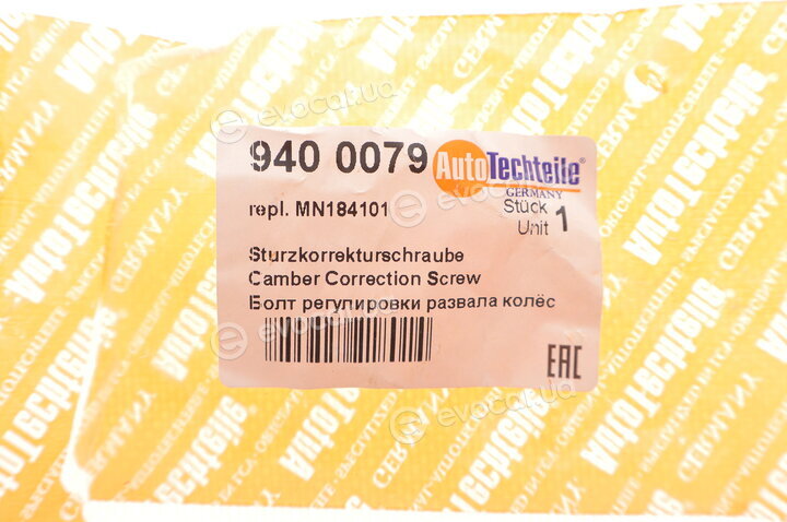 Autotechteile 9400079