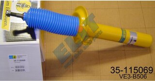 Bilstein 35-115069