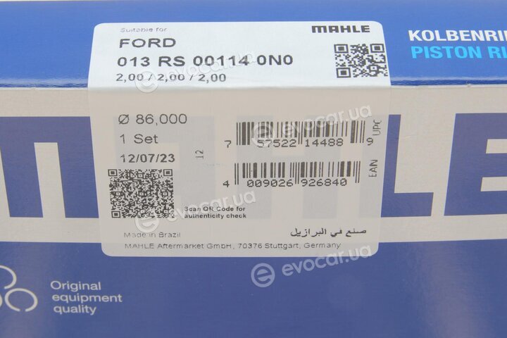 Mahle 013 RS 00114 0N0