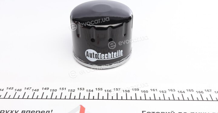 Autotechteile 507 0102