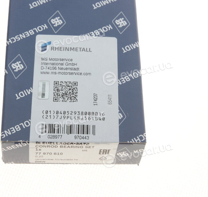 Kolbenschmidt 77970610