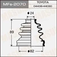 Masuma MFS2070