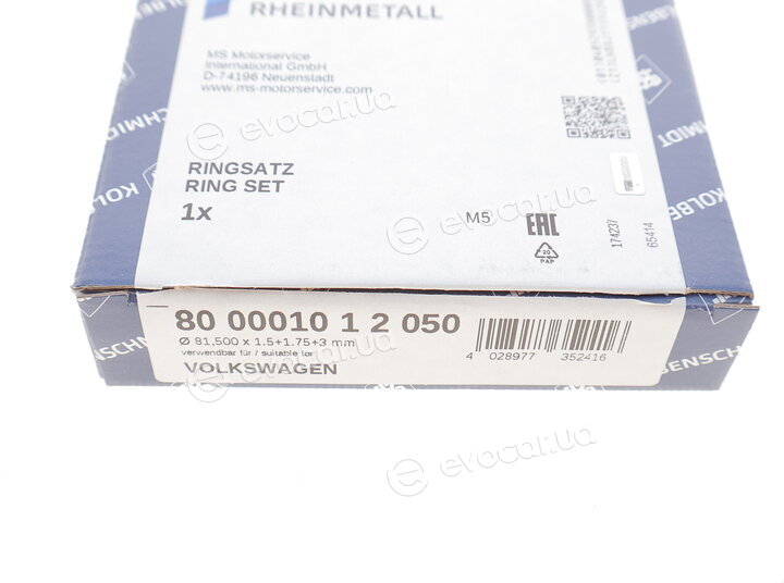 Kolbenschmidt 800001012050