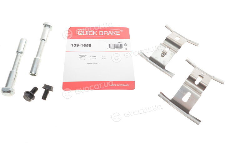 Kawe / Quick Brake 109-1658