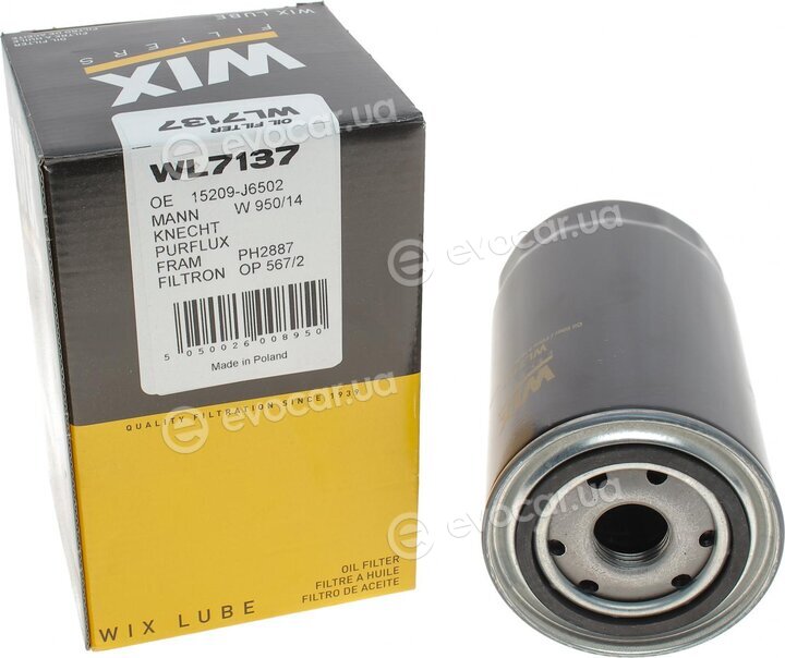 WIX WL7137