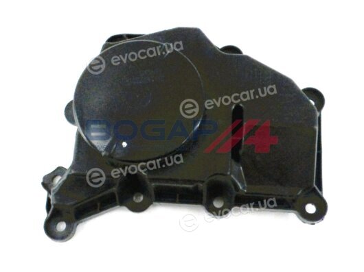 Bogap A1216119
