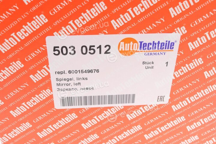 Autotechteile 503 0512