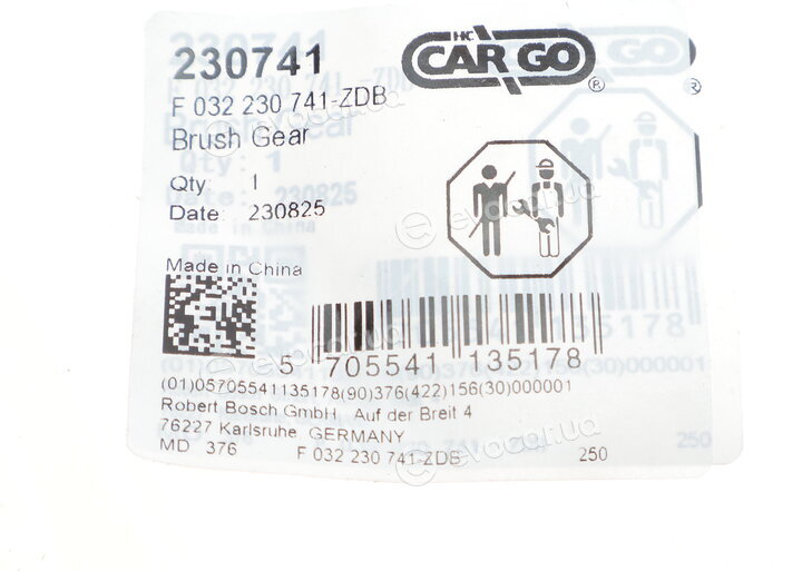 HC Cargo 230741