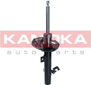 Kamoka 2000355